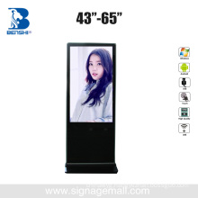 OEM 40"50"55"60"inch Indoor interactive computer kiosk control file send the picture and document